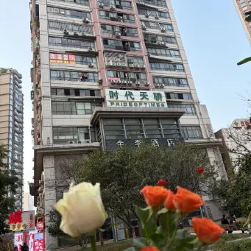 Nanxi Smart Riverside Boutique Stay (Chongqing Jiefangbei Pedestrian Street Hong Ya Dong)