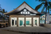 Wanli Hotel (Jinghong Starlight Night Market) - 2-Star