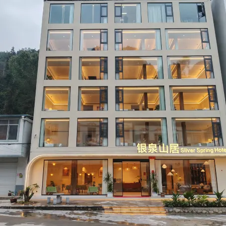 Daxin Detian Yinquan Mountain Lodge