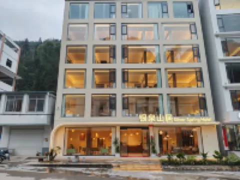 Daxin Detian Yinquan Mountain Lodge