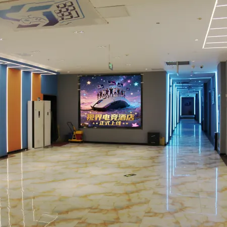 Zouping Vision Hotel