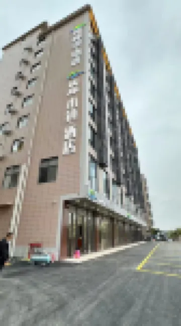 河畔灣飯店 羅定孔廟附近的飯店