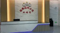 Boya International Mansion