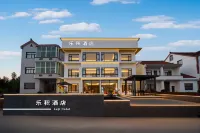 Leji Hotel Hotels in LEGOLAND RESORT