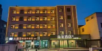 Haiyou Lanzhou Eastern Market Provincial Meteorological Bureau Metro Station Hotel