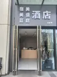 Lanting Yijia Hotel (Zhengzhou High-speed Railway East Station) فنادق في 