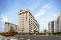 Ji Hotel (Jinan Start-up Area Yellow River Convention & Exhibition Center) Hotels in Jinan