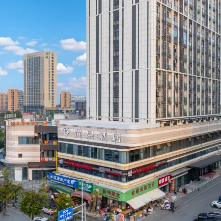 Bingo Hotel