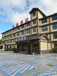 Jinlan Hotel (Longnan Tanchang)