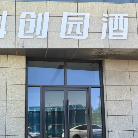Kechuangyuan Hotel