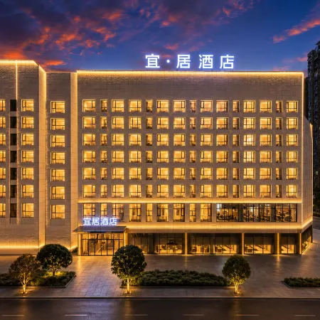 YIJU HOTEL