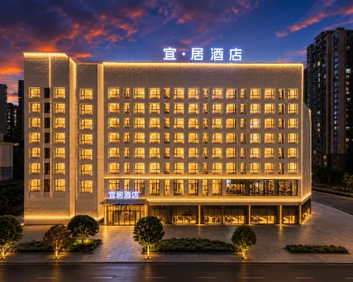 YIJU HOTEL Hotels in Yibin