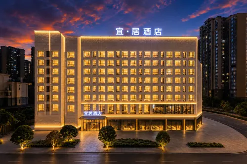 YIJU HOTEL