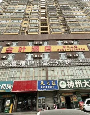 Golden Leaf Hotel