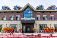 Lanxi Kangyuan Hotel - 애견동반