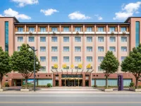 Meet Karst Cave Hotel (Zhashui Karst Cave National Geopark Branch) Hotels in Zhashui