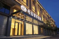 KOALA · Kaola Smart Mercure (Chaoshan High-Speed Railway Station) - Mountain view
