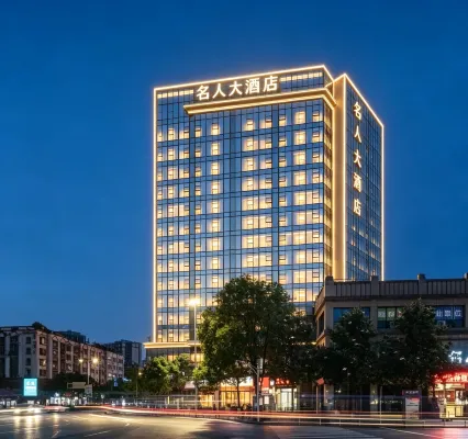 Celebrity Hotel - 3-Star