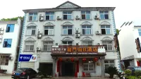 Shitai Longmen Holiday Hotel - 2-نجوم