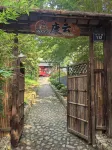 Anji Kangyun Homestay (Guzhang East Road Anji Logistics Park) - balcone