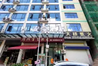 安豪飯店 - Wi-Fi