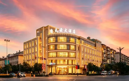 Tianyun Hotel - parking