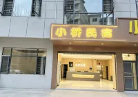 Xiaoqiao Homestay - parking