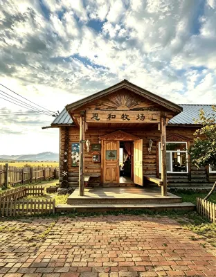 Enhe Ranch International Youth Hostel - Hostels
