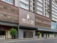 Jinjiang Inn Xuzhou Yunlong Lake People's Square Metro Station Huaihai West Road Branch - Gym
