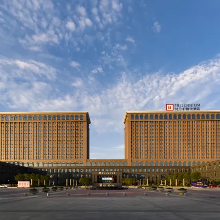 Millennium Hotel Zunyi