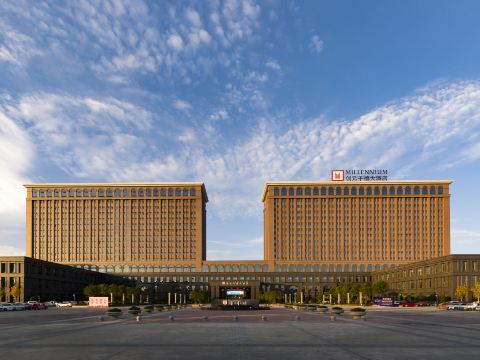 Millennium Hotel Zunyi
