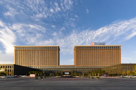 Millennium Hotel Zunyi Отели рядом с достопримечательностью «Zunyi Normal University»