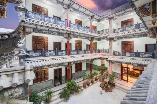 Dali Shangshanruo Shuifang Tingju (Gucheng Nanmen Branch)