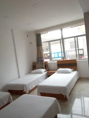 Yantai Haorizi Inn Hotels in Kunyushan Resort