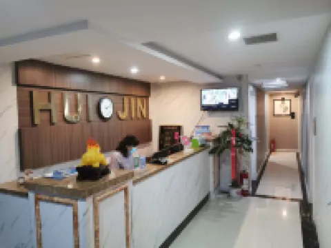 Huijin Hotel