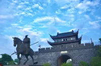 Huancheng Hotel (Huzhou Aishan Plaza Yintai Branch)