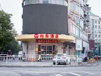 怡莱酒店(萍乡天池步行街店) - 酒店外部