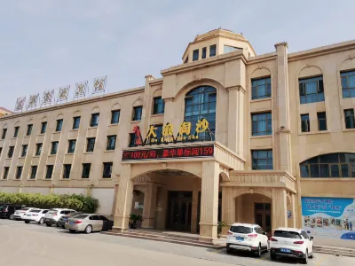Luoshan Dalang Taosha Hotel Hotels in Luoshan