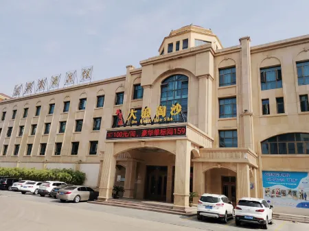 Luoshan Dalang Taosha Hotel
