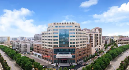 Saint Stone International Hotel Отели рядом с достопримечательностью «PRC Cradle Tourism Area»