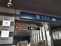 馨香雅苑公寓(北京望京SOHO店) - 酒店附近