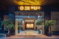 Floral Hotel Bilian (Longsheng Bus Station) Hotels near Nationalities Square