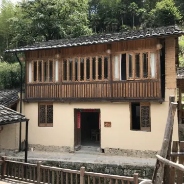 Pingnan Senkexiadi Homestay