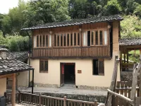 Pingnan Senkexiadi Homestay Hotels in Pingnan