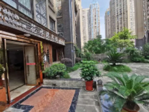 Xicheng Huashuiwan Hotel