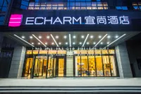 Echarm Hotel Hotels in Anshun