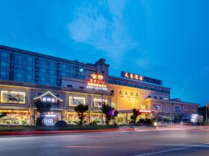Foshan Songgang Tianhao Hotel (Nanhai Songxia Industrial Park)