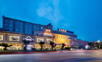 佛山松崗天豪飯店（南海松夏工業園店 ） 駿鵬百匯廣場附近的飯店