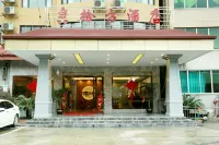 Jinping Shifang Hotel