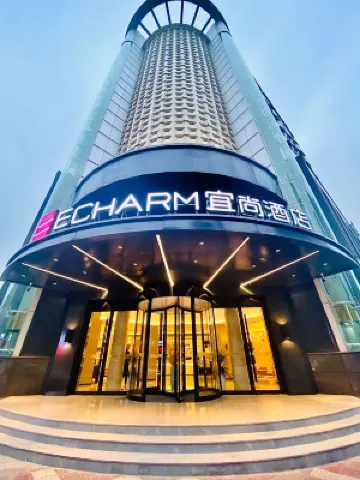 Echarm Hotel (Xi'anbei Railway Station Xi'an Municipal Government) Hotels in Xi'an